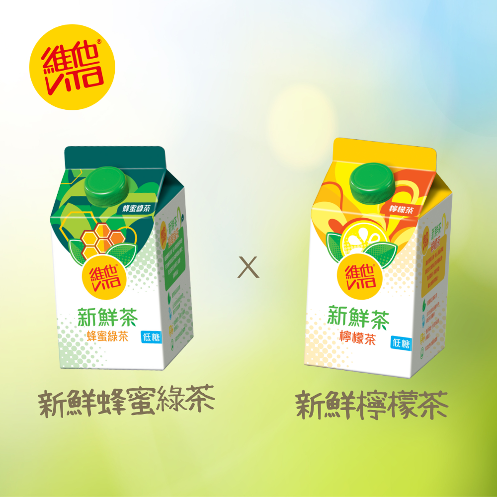Fresh Tea Combo - Fresh Honey Green Tea X Fresh Lemon Tea 【Not less than 3 days for best consumption