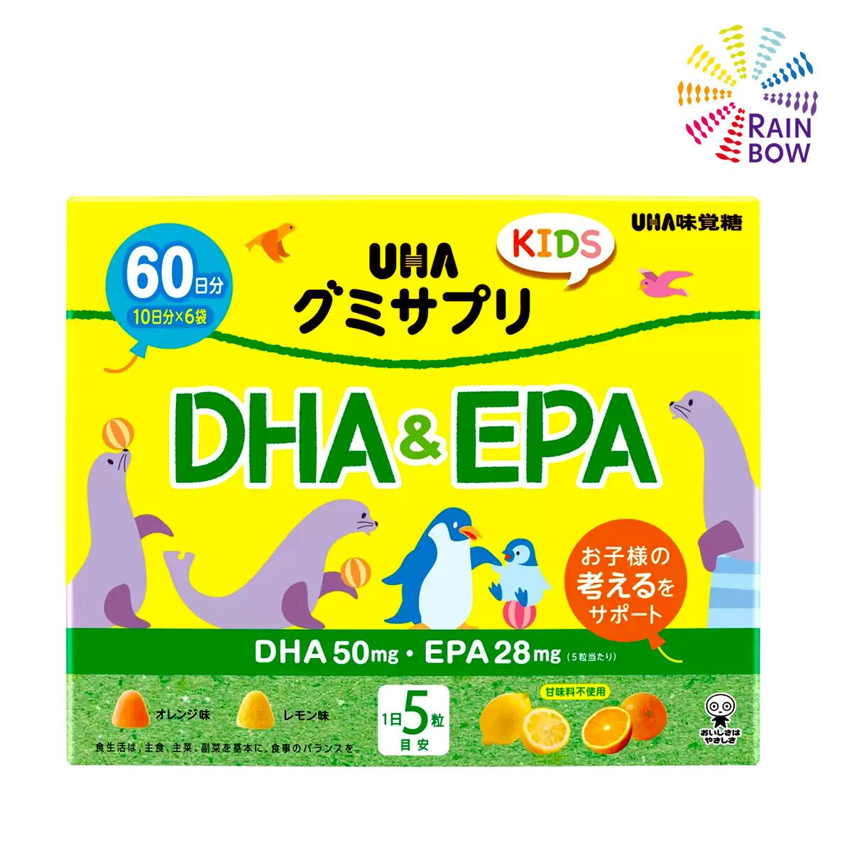 味覺糖| DHA & EPA兒童軟糖補充劑330g (55g x 6 袋)此日期或之前食用