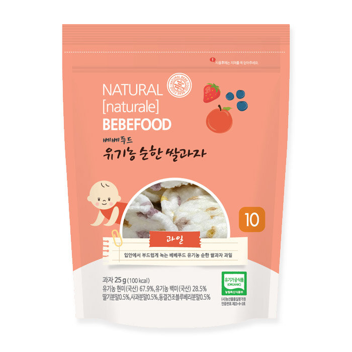 Bebefood有機米餅 (生果味) (適用於10個月以上)_BE014