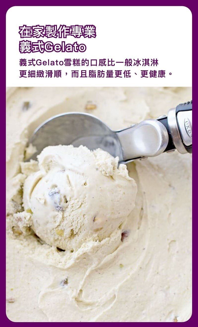Codes Ice Cream Maker｜No Refrigerant HKTVmall The Largest HK Shopping Platform