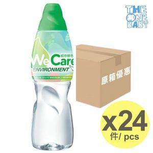 [原箱]屈臣氏 Watsons 蒸餾水 800ml x 24 #watson expiry 2025/05
