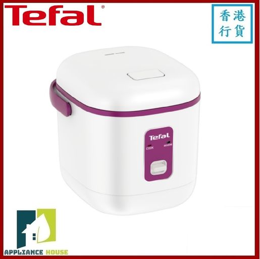 tefal mini rice cooker rk1721