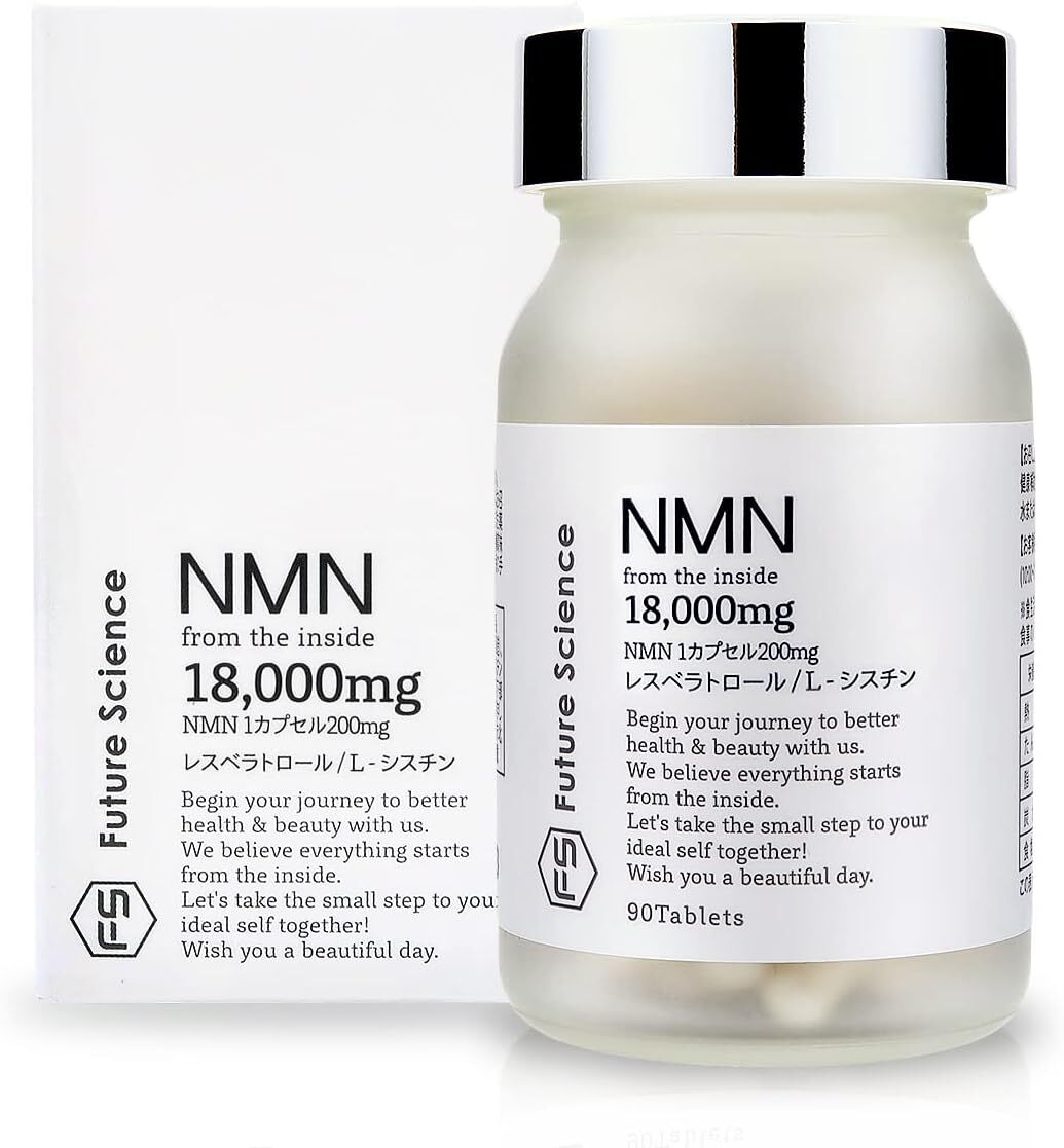 NMN | Future Science - 日本製NMN 18000mg 高純度100% 酵母發酵抗衰白