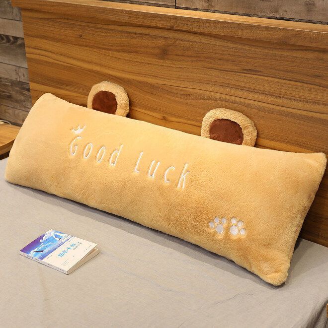 可愛創意長抱枕 可拆洗靠枕(棕熊 60釐米)