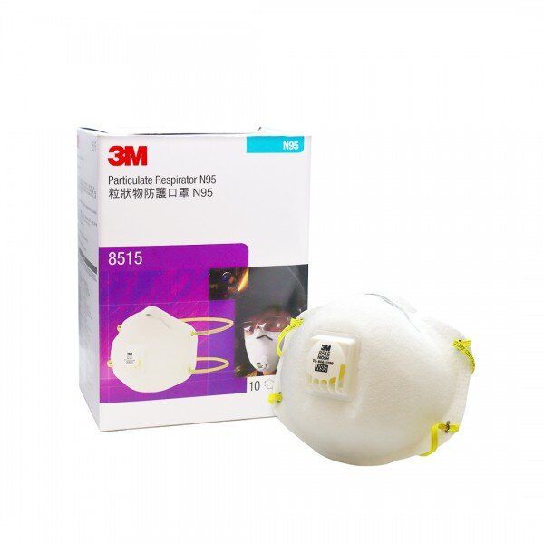 3m 8515 n95 welding respirator