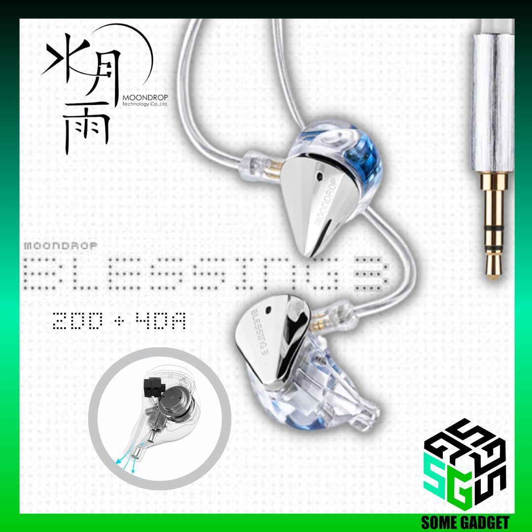 MOONDROP | MOONDROP BLESSING 3 In-Ear Headphones | HKTVmall The