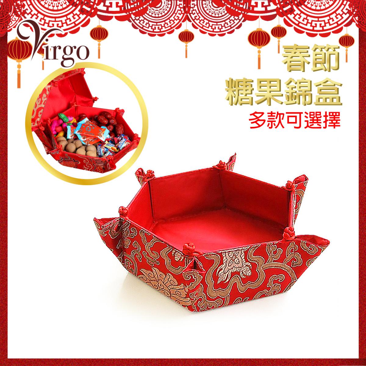 (No.1) 22cm blessing character festive Dried fruit plate Chinese wedding red candy plate Lunar New year candy box VNY-BOX-01