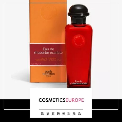 Hermes rhubarbe ecarlate online 100ml