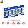 PT-P710BT Computer Mobile Portable label printer #p710bt #PTP710bt #PTP710BT #710bt #710BT