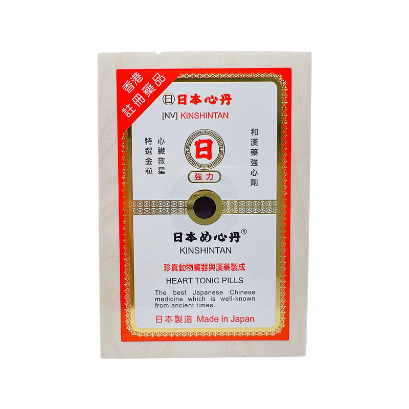 日本漢方 - Kinshintan Heart Tonic Pills 50 capsules HKP-01869（4894114100512）