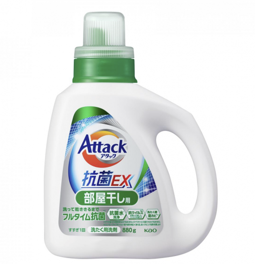 KAO 花王| ATTACK抗菌EX 室內乾燥洗衣液880g 平行進口| HKTVmall 香港 