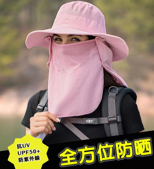 日本熱銷, Wide Brim Sun Hats with Waterproof Breathable for Fishing, Hiking,  Camping - (Pink)