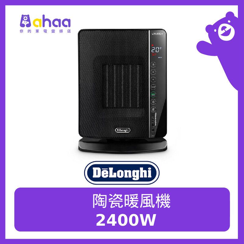 De'Longhi DCH7993ER.BC Heater 1 Litre Black