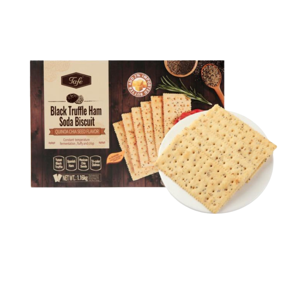Sam's Tafe Black Truffle Ham Soda Biscuit 1.16kg