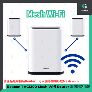 NOKIA - Nokia WiFi Beacon 1 AC1200 Mesh Wifi Router Single Pack Router UK Plug Parallel import