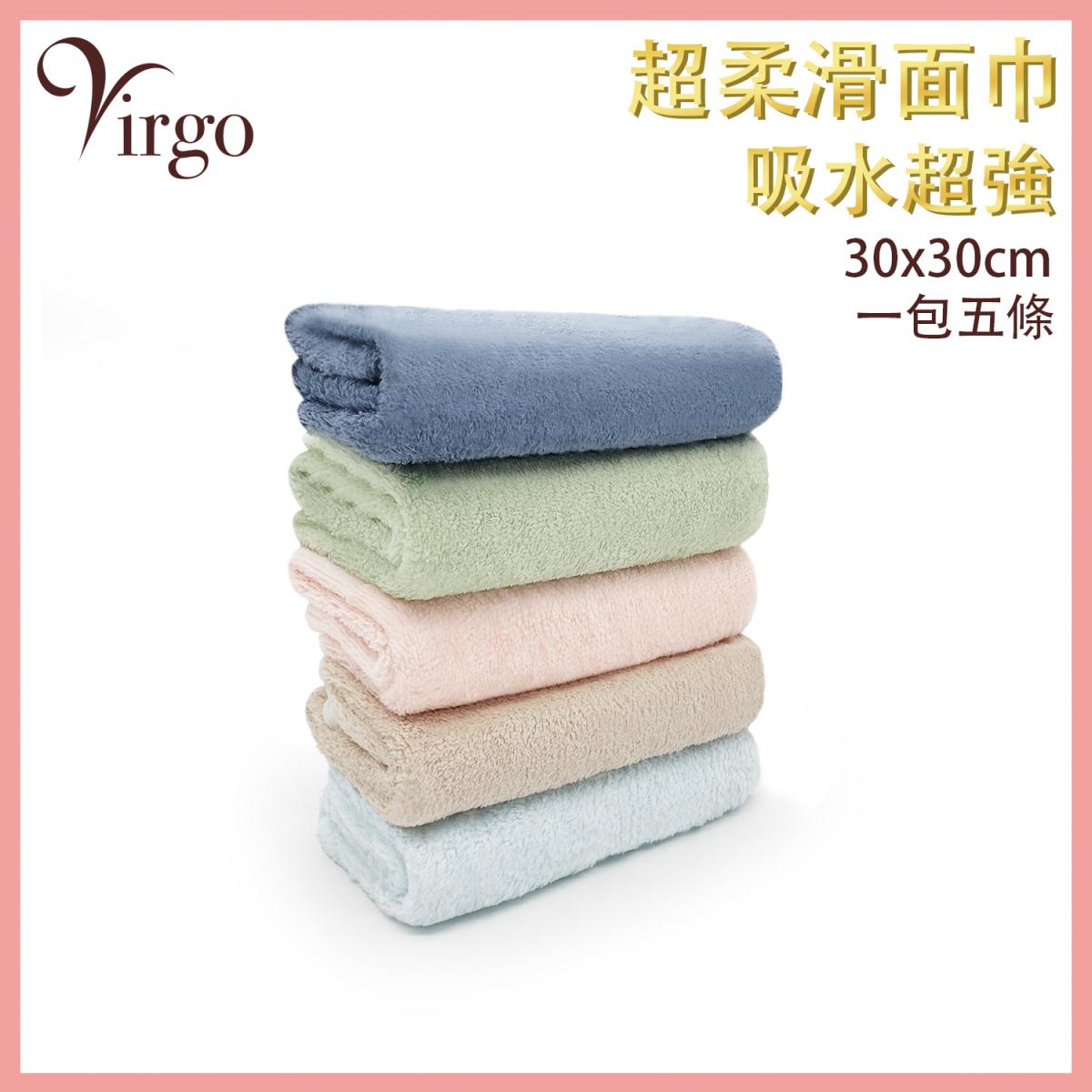 5 pcs in 5 colour super soft baby towel BB square washcloth VBB-TOWEL-3030