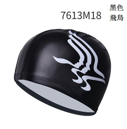 PU成人防水防曬泳帽（黑色飛鳥）#H324003223