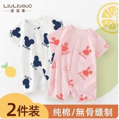 【2-Pack】Baby Breathable Pure Cotton Jumpsuit (Short Sleeves with Snap Buttons) (59CM) - Cartoon Mouse + Pink Rabbit