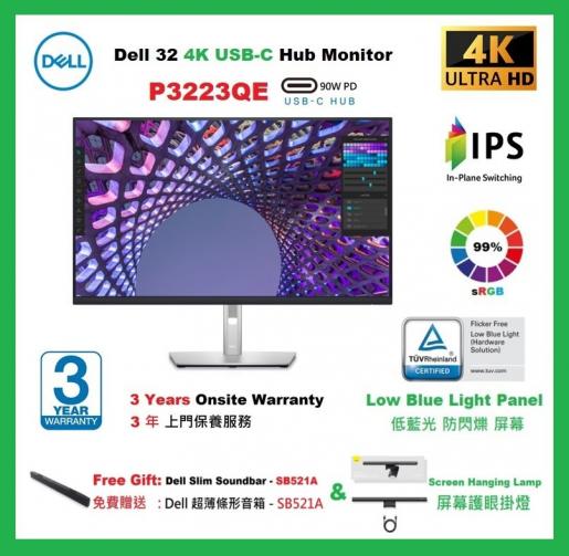 Dell 32 Monitor - P3223QE