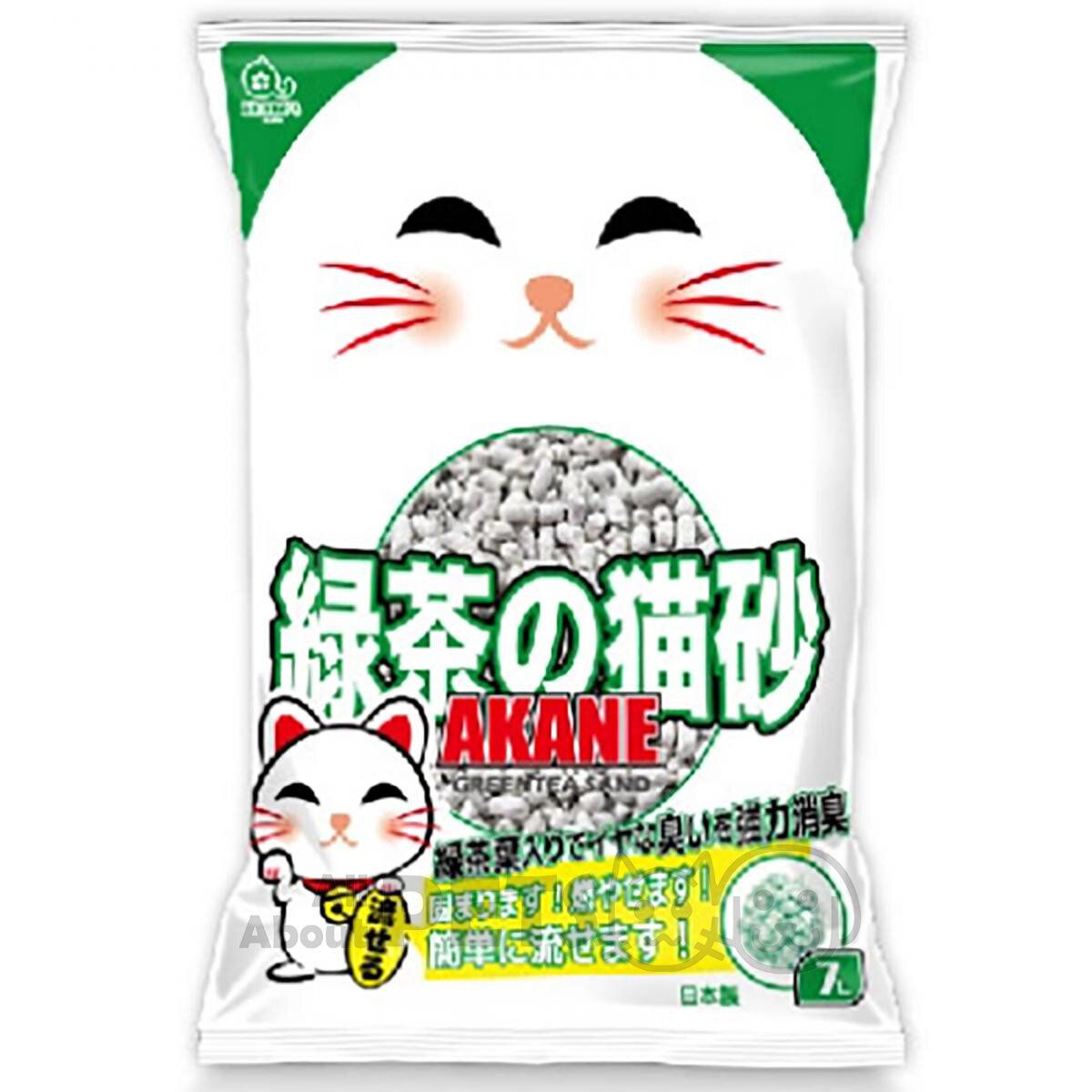 無塵抗菌環保綠茶紙貓砂(7升)(*貓砂推介)