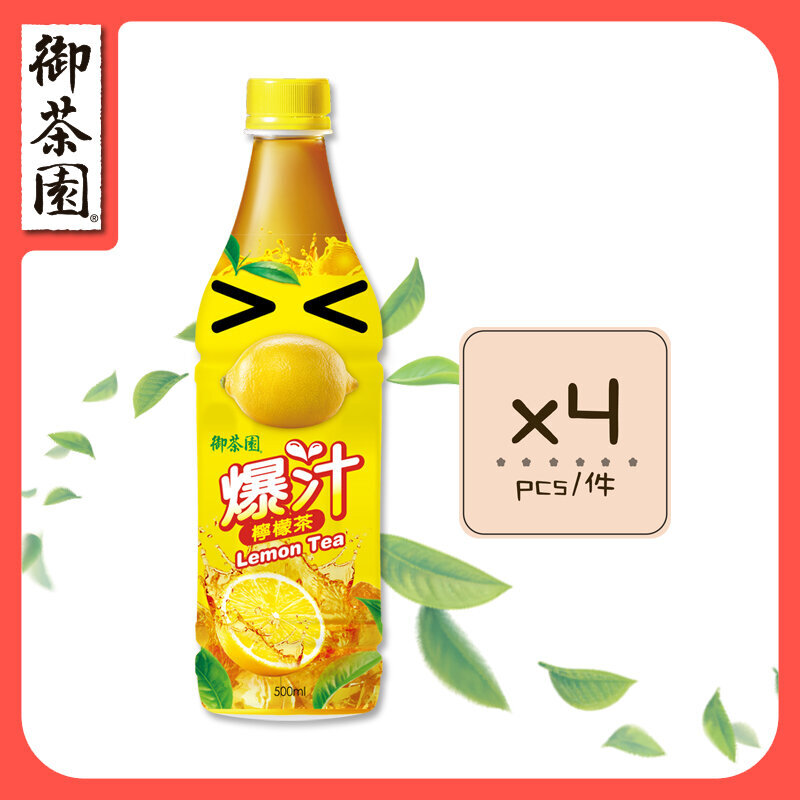 Juicy Lemon Tea Drink 500mLx4