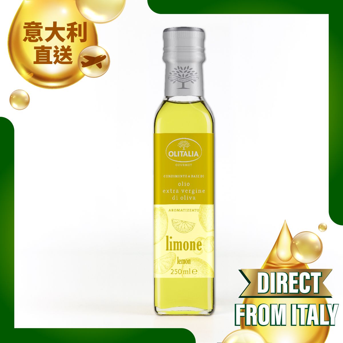Olitalia Lemon Condiment In Extravirgin Olive Oil 0.25Lt (glass bottle)