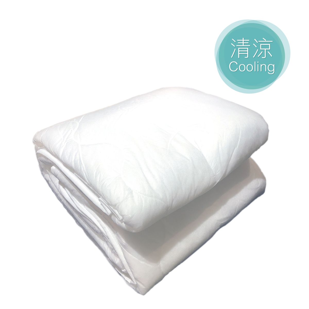 (FREE GIFT) Filling Quilt