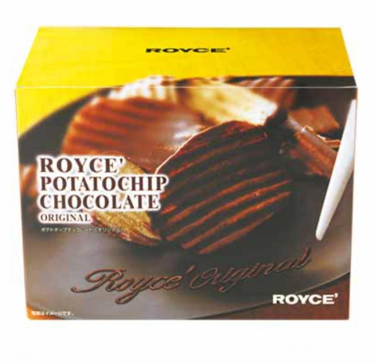 ROYCE' Potatochip Chocolate-Original(190g) JAPAN Parallel Import Best Before 26-02-2024