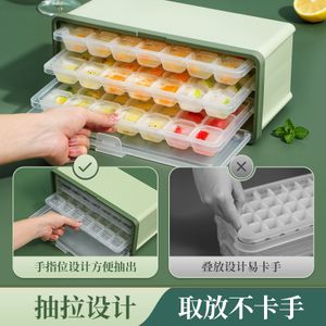 Buy 4 Cavity Bulldog Ice Cube Ice Box Food Grade Mold, Puppy Pet Shaped Ice  Maker Ice Grid Mold Online in India 