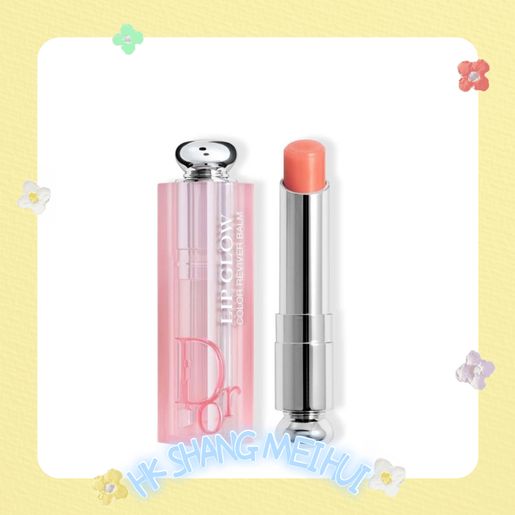 Dior lipstick 004 best sale