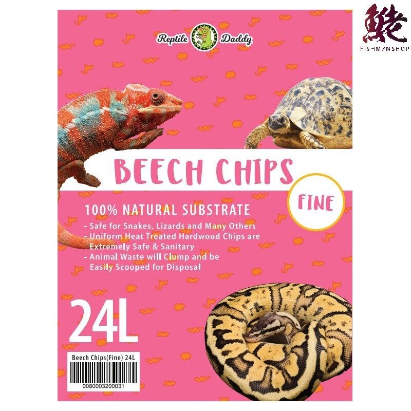 Beech chips for clearance tortoise