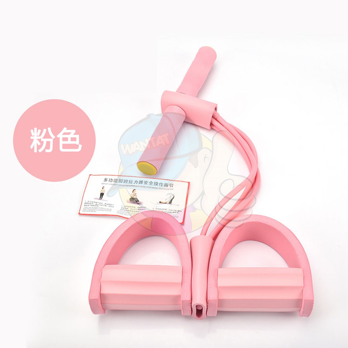 多功能拉力器/四管彈性瑜伽踏板拉力阻力帶/瑜伽器材/腳蹬拉力器/仰臥起坐拉力繩/天然乳膠張力繩健身器材/用於腹部/腰部/手臂/腿部拉伸減肥訓練 - 粉色