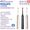 HX9996/13 Sonicare 9900 Prestige 聲波震動電動牙刷 粉紅色 香港行貨 SenseIQ