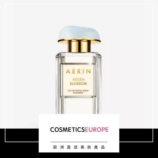 Aerin aegea outlet blossom