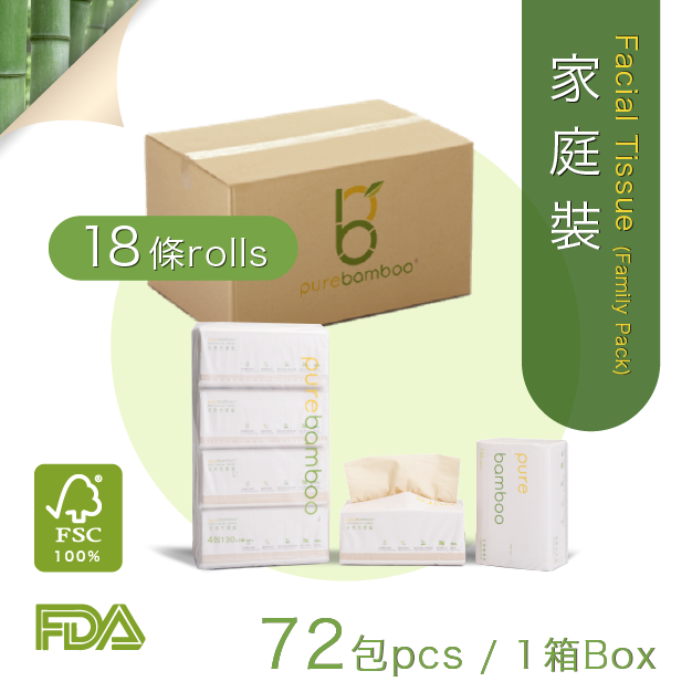 Natural Bamboo Tissue Paper - Family Pack
