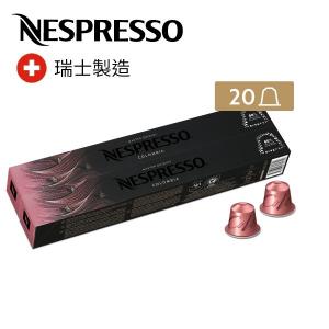 600 NESPRESSO Compatible Coffee Waffle Capsules Cream XXL Size