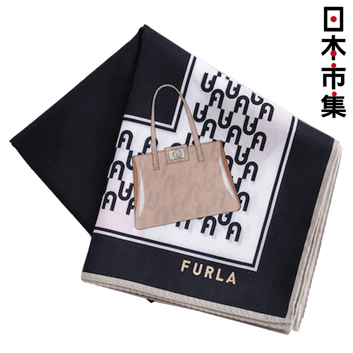 日版Furla 圍邊女士包包 黑色 日本製 純棉方巾 (537)【市集世界 - 日本市集】