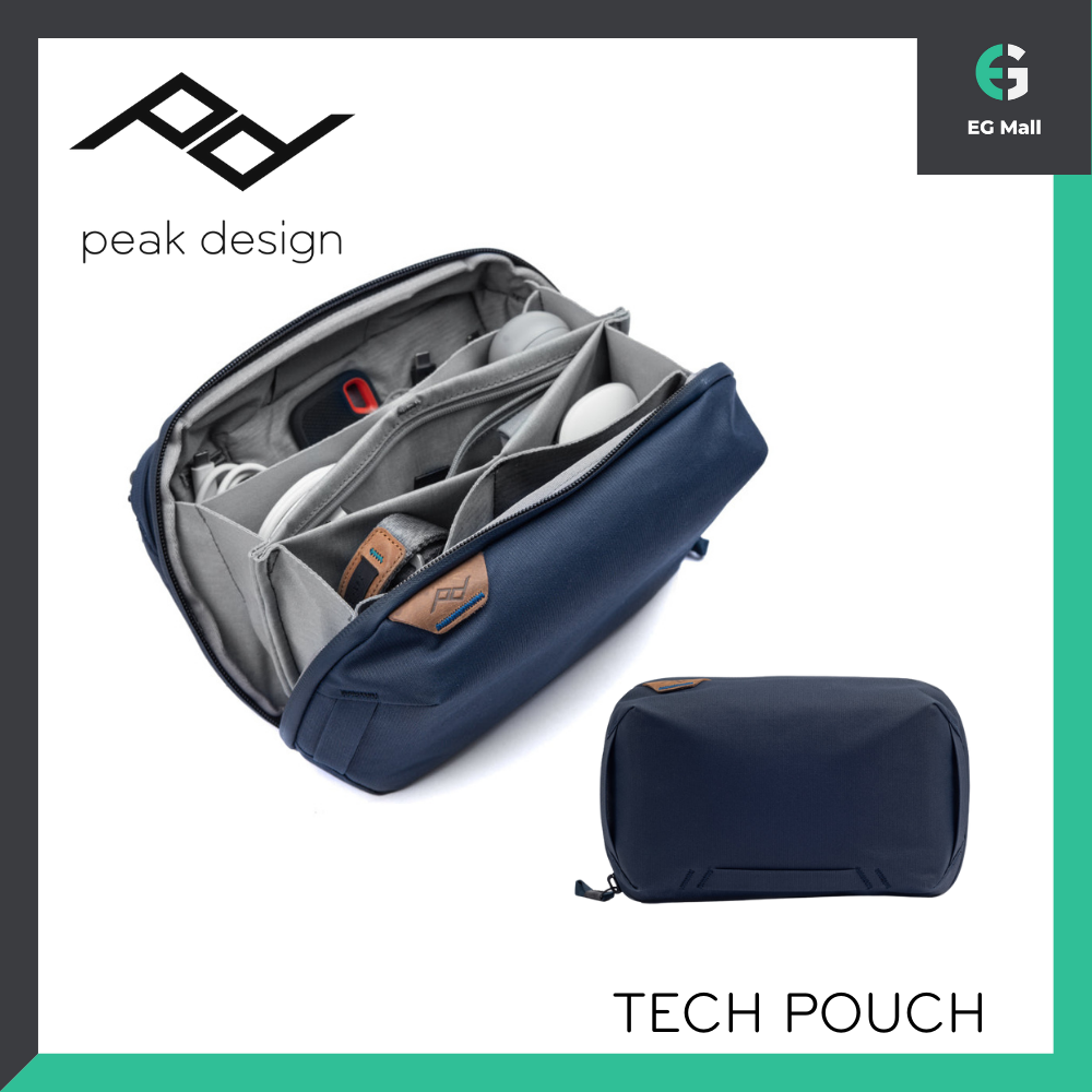 Tech Pouch 數碼用品收納袋 多功能存儲包收納包 MIDNIGHT