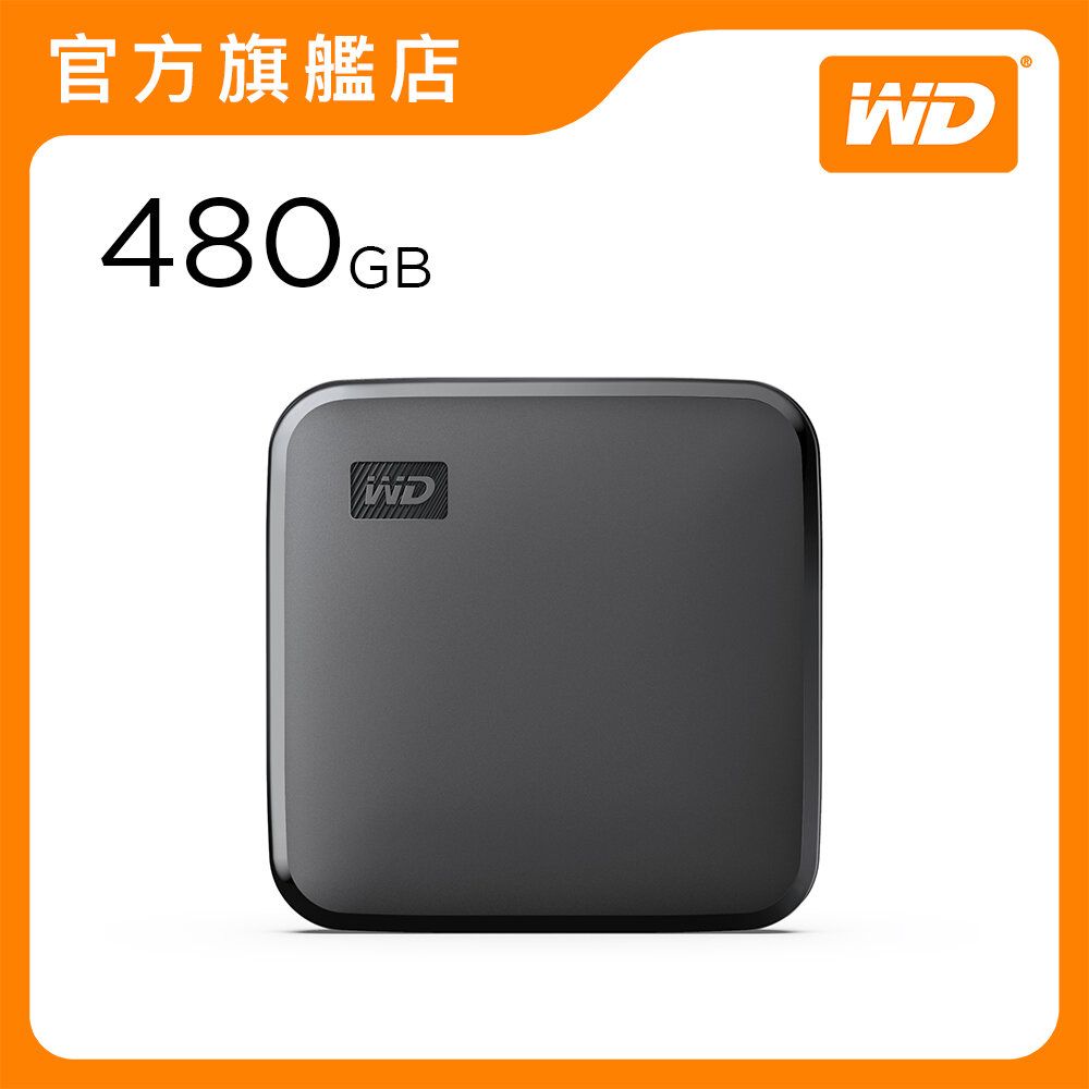 WD | Elements SE 可攜式固態硬碟480GB (黑色) (WDBAYN4800ABK-WESN) | HKTVmall 香港最大網購平台