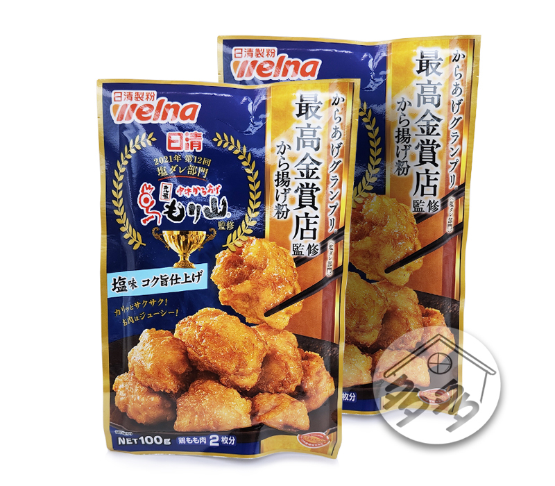 Seasoned Flour for Karaage(Fried Chicken) Salted 100g x 2 【Best Before：2024/09/21】【Packaging by randomly】