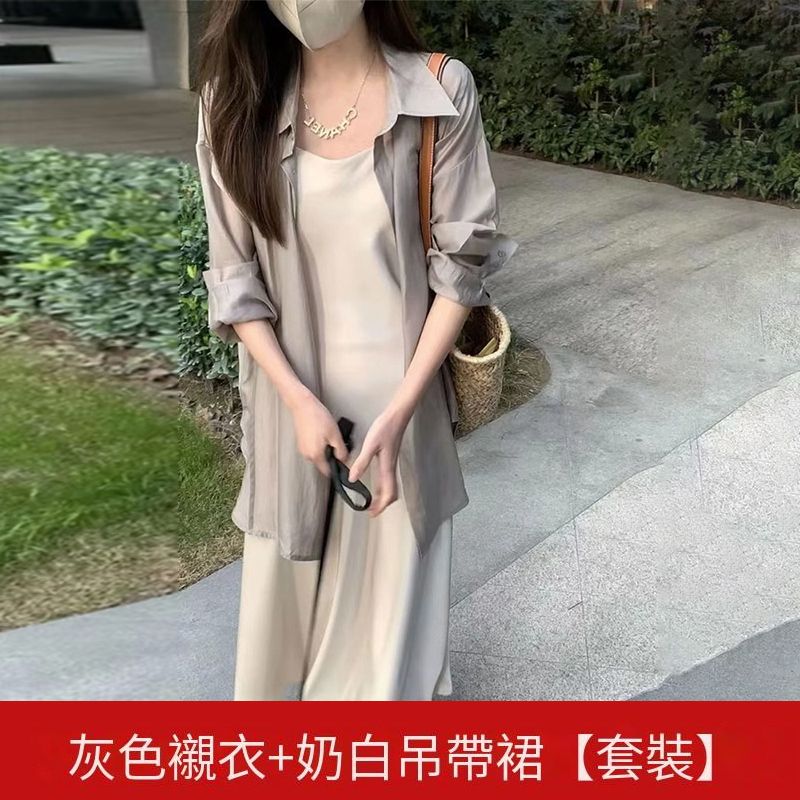 灰色襯衣+奶白吊帶裙【套裝】（S碼-XXL碼）（下單後請聯絡客服確認發貨尺碼）#K003007352