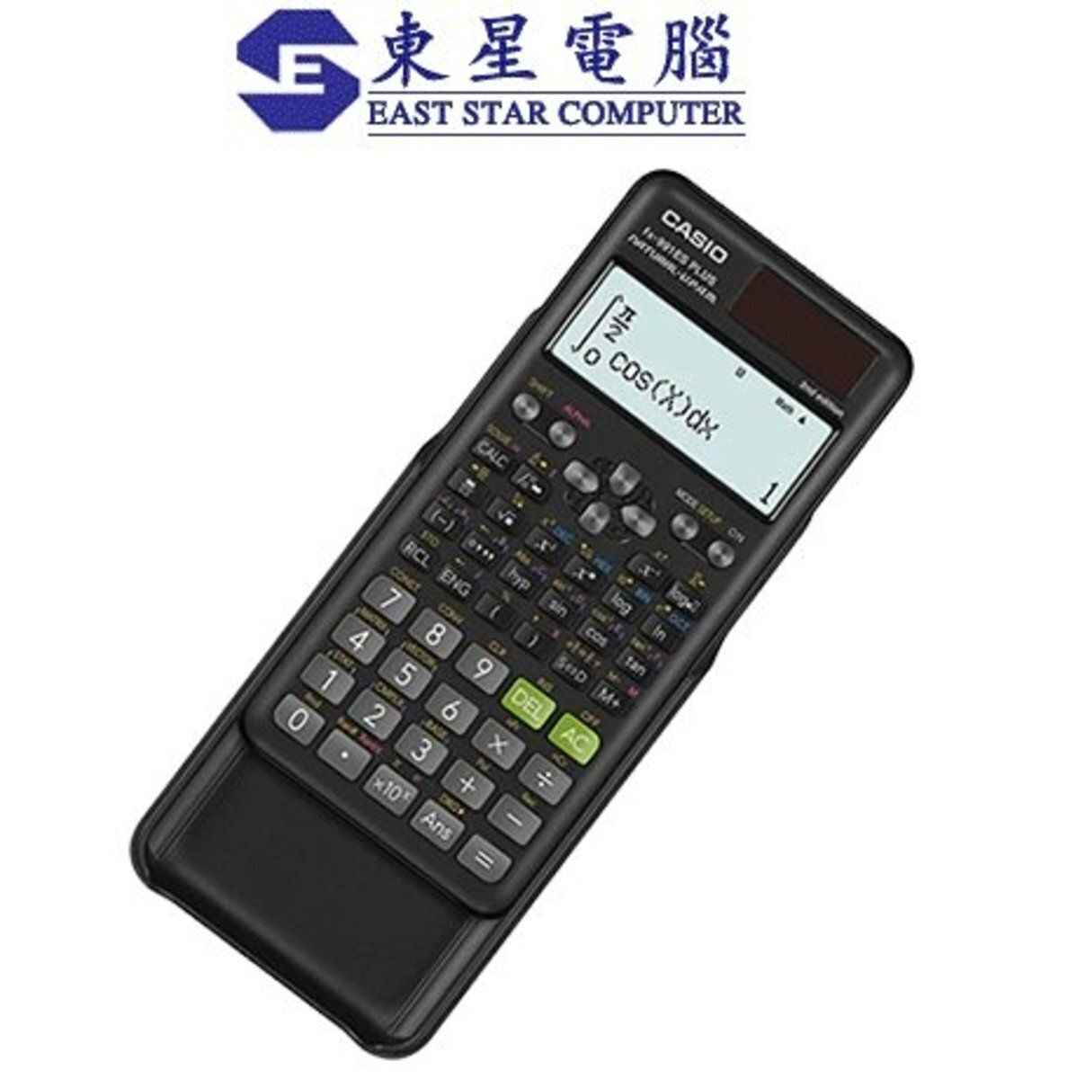 Casio | Casio FX-991ES PLUS-2 函數計數機| HKTVmall 香港最大網購平台