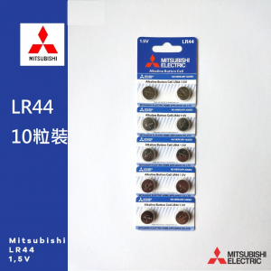 L1154F Alkaline Button Cell Battery - Pack of 10 - Toys Wonderland