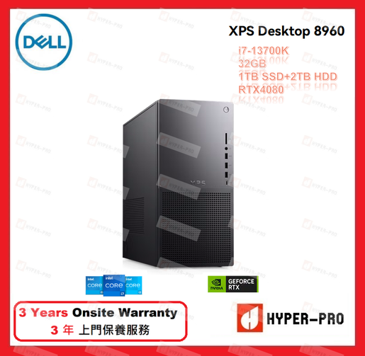 dell xps 17 customize