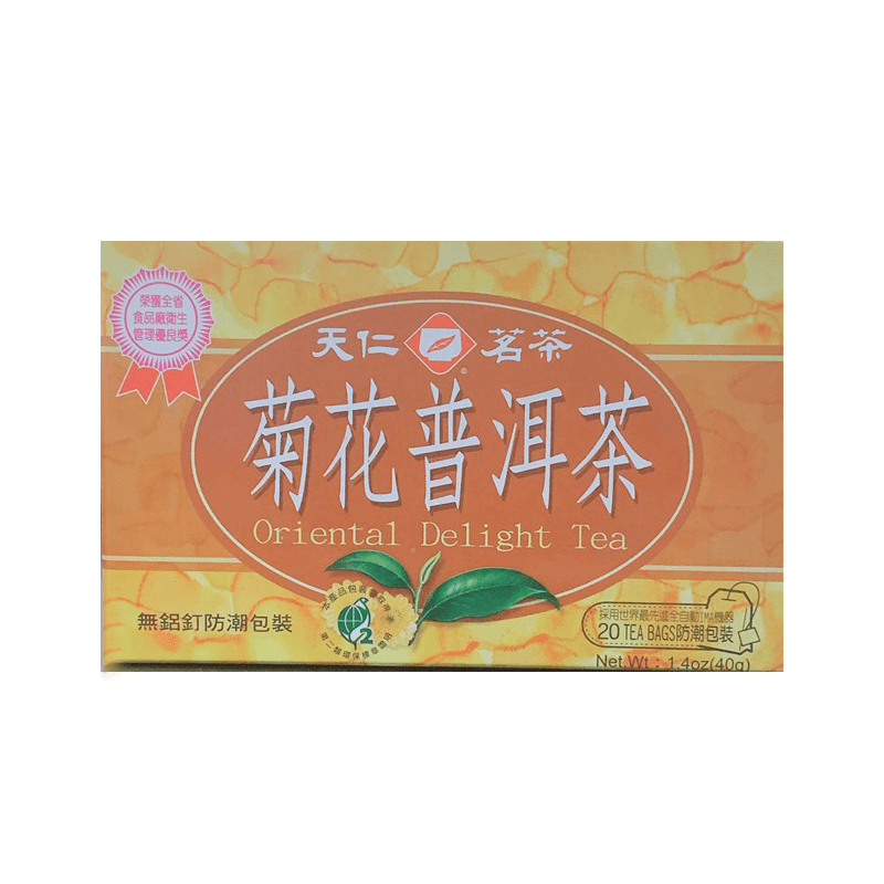 菊花普洱茶(盒裝)40g(20包/盒)