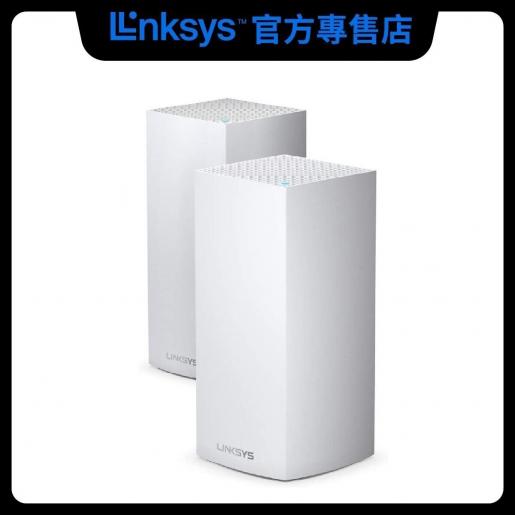 Linksys Velop AX4200 WiFi 6 Mesh System (2-pack)