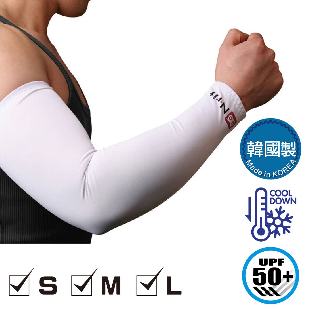 韓國製冰感防曬手袖 - Tube-9 Coolet-2, White L (37cm-45cm)
