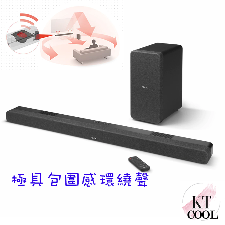 DENON | Denon DHT-S517 一體式音響Soundbar | HKTVmall 香港最大網購平台