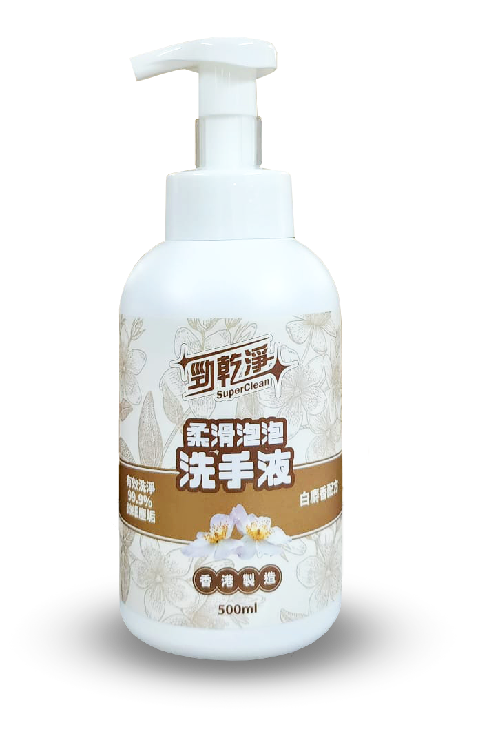 柔滑泡泡洗手液 － 白麝香 500ml