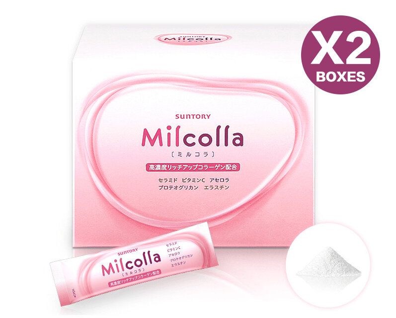 【2 boxes】Milcolla Collagen Powder 60 Days[Parallel Import]
